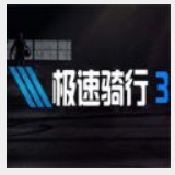 Bet9九州体育