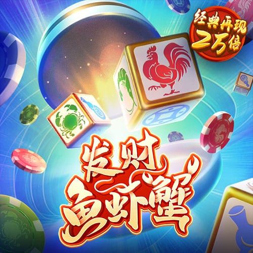 华体会手机登录