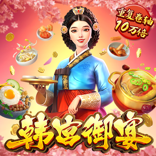 bck体育官方