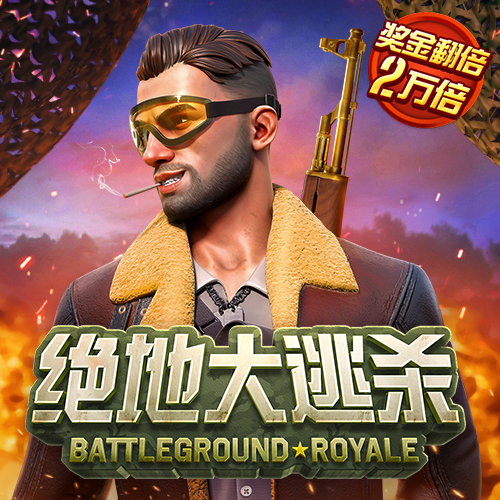 星空体育官网下载app