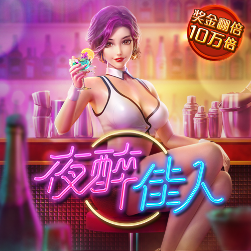 bob半岛下载安装