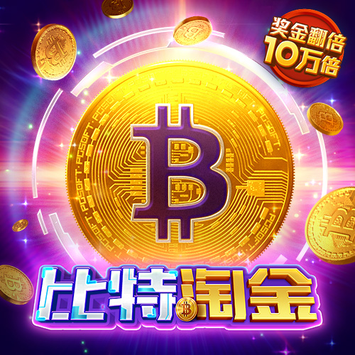 华体会体育hth首页