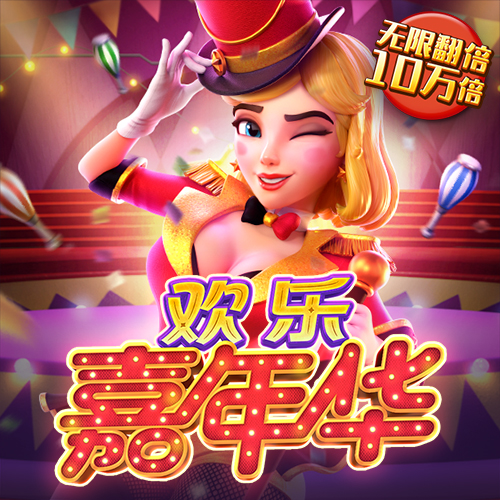 丝瓜视频污版免费人成版