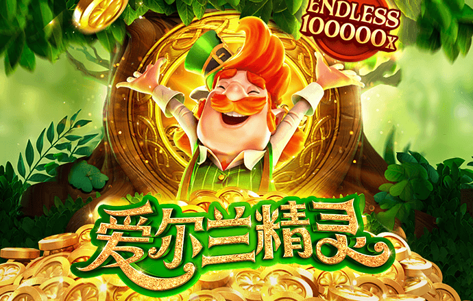 豪赢体育官网登录网址