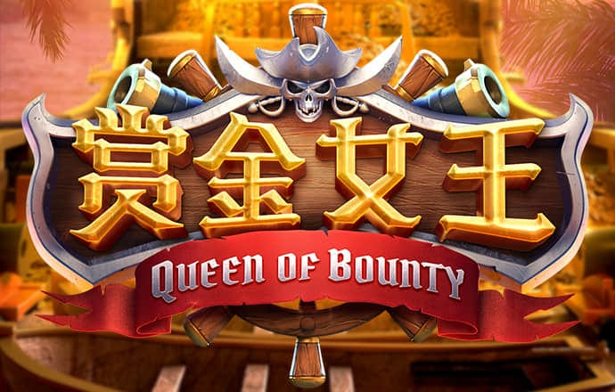 德福正神官方入口下载
