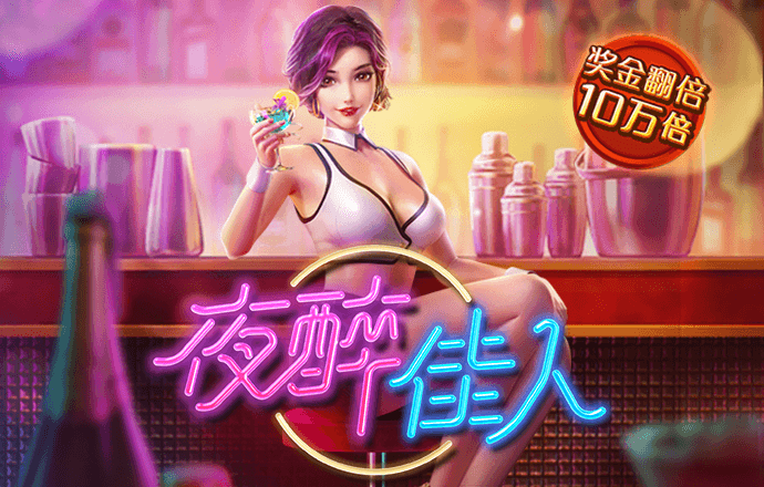 ky体育app最新下载