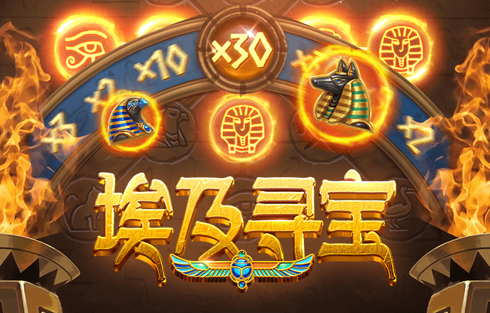 贝博体育官方平台