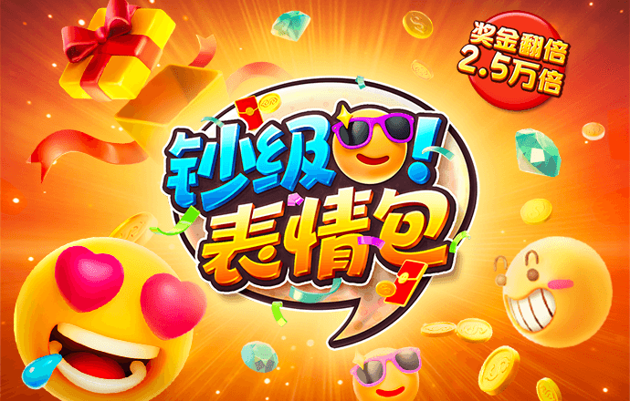 九游体育官网APP登录