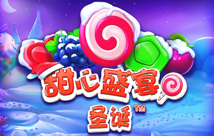 中欧体育网页登入入口下载