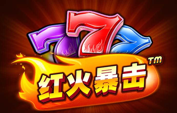 澳门正版资料免费大全版门