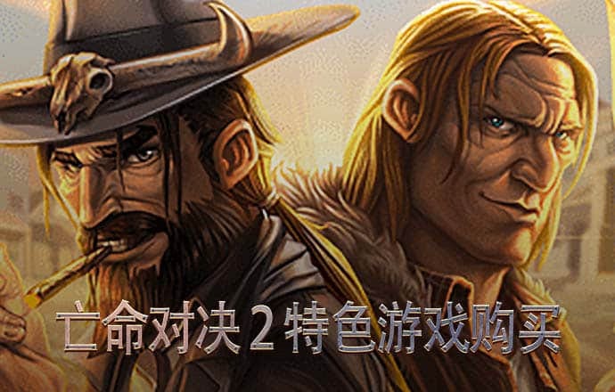 幻影体育官网首页