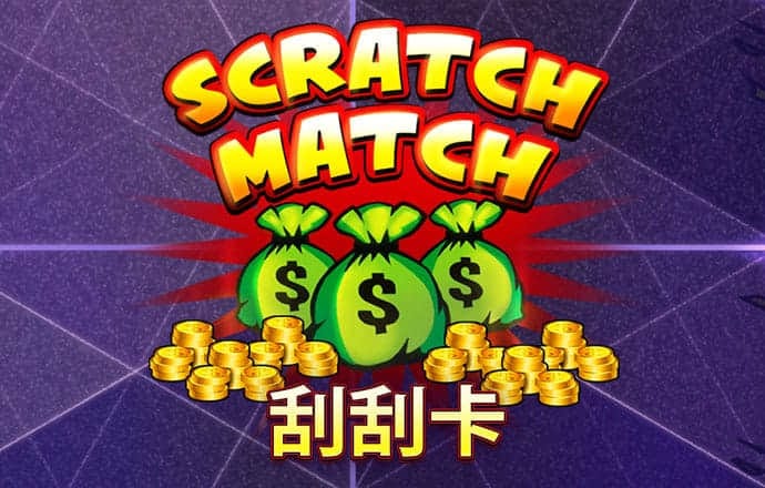 博奥体育app下载官网