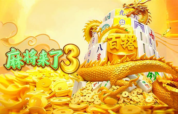 668体育平台App下载