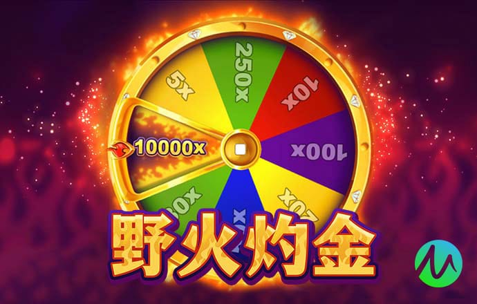 开心100彩票官网