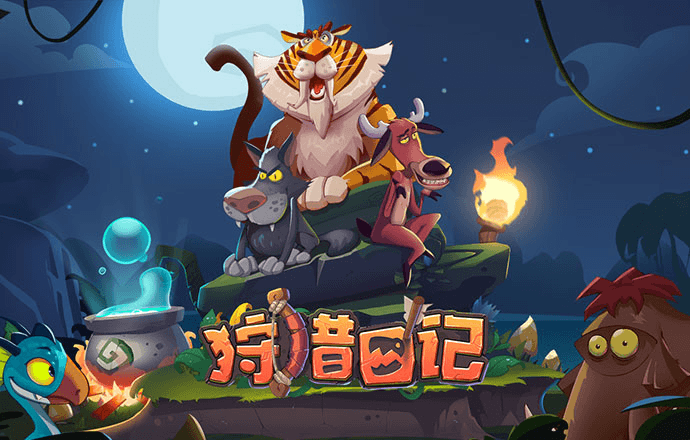 永利总站5856
