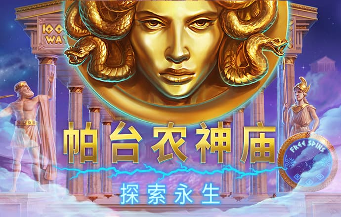 m78威国际网站