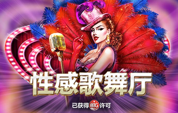 江南·体育登录入口