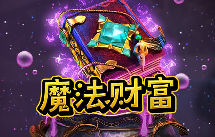 944cc天下赢彩线路入口3