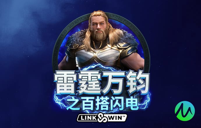华体体育app官方入口
