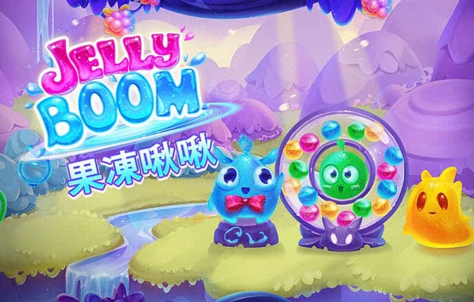 新澳门王中王资料公开