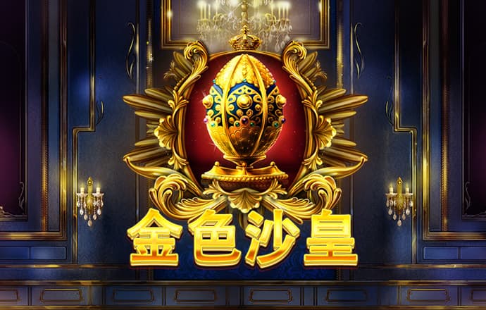 9339体育下载苹果