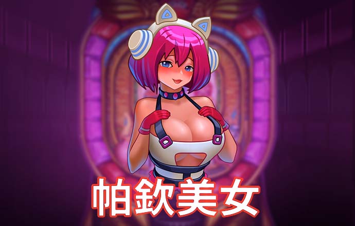 NG体育娱乐
