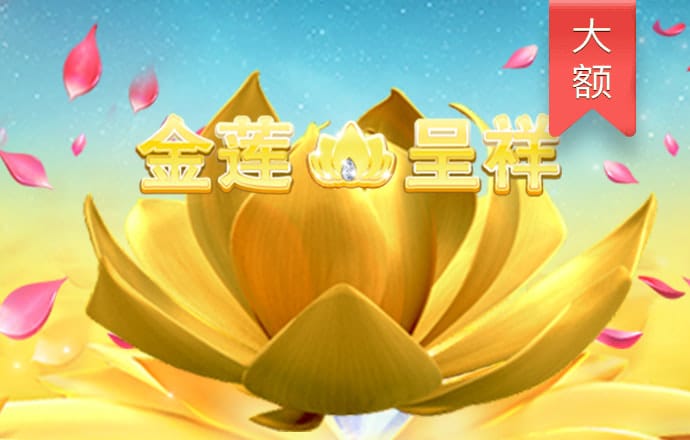 3499拉斯维加斯