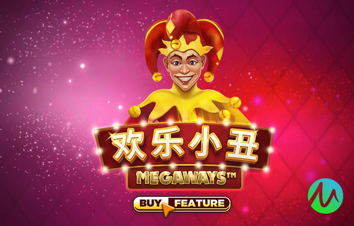老版新葡萄8883国际官网版