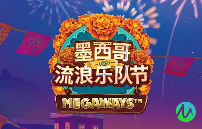 新澳精准资料免费提供网